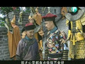 Eps 30-Heroic legend of the chin Dynasty