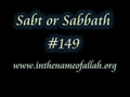 149 Sabbath Day of Rest