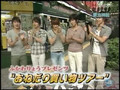 080710 Channel-a