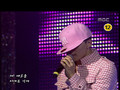 Big Bang -06. BIG BANG at MBC Teleconcert 20071117