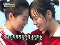 Kim Jung Eun - Section TV 11.23.07