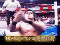 Hiroshi Tanahashi vs Hirooki Goto