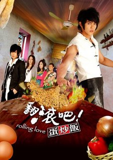 Rolling Love Ep.01 (Eng Sub)