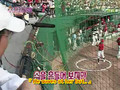 We got married ep 15 part 3 sub