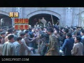 Trung Hoa Anh Hung trailer