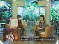 Uta Doki! 294 071127 Talk Day (MC Reina & Yasuda Kei)