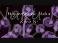 Naraku no Hana ♫ The Flower of Hell {R3A Cover ♫ Full Ver.}