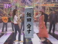 morning musume gangster stare-down