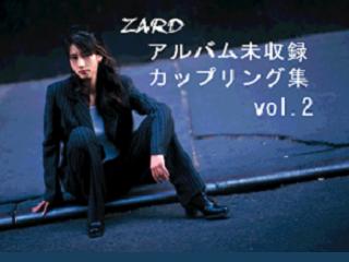 ZARD B-side songs vol.2