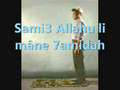 prayer islam (maliki madhab)