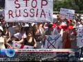 emigrantebis protesti rusebis mimart