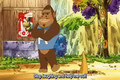 Animal Crossing Movie - Eng Subbed - Part 3/4