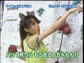 It challenges free climbing.(3) TANAKA REINA