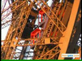 Navigaia.com presents "Eiffel Tower, Paris, France"
