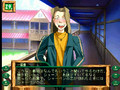 GreenGreen(Game) Sanae-Route Part6