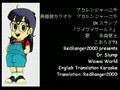Anime Karaoke - Dr. Slump [Waiwai World]