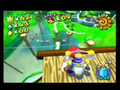 Super Mario Sunshine (Gc) Review
