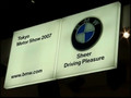 BMW at the Tokyo Auto Show