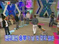 Yunho dancing on X-Man