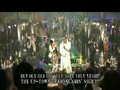 EXILE & Koda Kumi - Won't Be Long LIVE @ 48th Japan Record Taisho