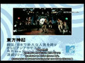 {TVfXQForever} 2007.03.05 TVXQ on MTV M-size Monthly Face (Part 1) [English Subbed].avi