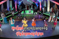 cambodia music