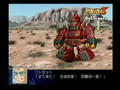 Super Robot Wars Z part 1