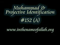 152a Muhammad and Projective Identification