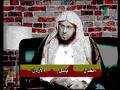 الشيخ عائض القرني - السلام عليكم - الحلقة الثانية
