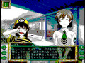 GreenGreen(Game) Sanae-Route Part9