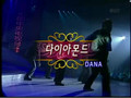 Dana and Yunho performing Diamond