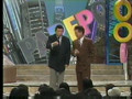 PAPEPO TV 3/17/1989