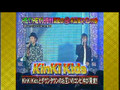 [2007.08.27] Heyx3 Kinki Kids