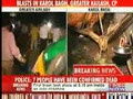 BREAKING NEWS!!! Serial Bomb Blasts In New Delhi video 1 By Danger 