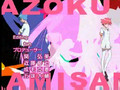 Kamisama Kazoku Episode 12
