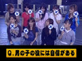 [HPS] Morning Musume-Ribbon no Kishi Special Promotion