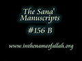 156b The Sana' Manuscripts