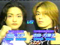 Mariko Yoshida vs. Ayako Hamada