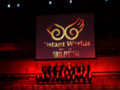 FF - Distant Worlds: One Winged Angel