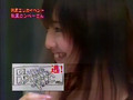 Sawajiri Erika - Live Event (very funny)