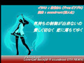 Love-Call Back(M・R soundroot GTR REMIX) (subbed)