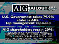 世界金融危機：AIG
