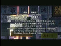 (Anime Review) Full Metal Panic: TSR