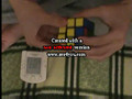 Rubix Cube in 39 seconds