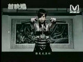 Lollipop 棒棒堂 - Cang Jing Ge 藏經閣 MV