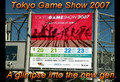 Glimpse Into Tokyo Game Show 2007