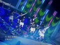 SNSD - Into The New World Remix KBS 17th Mokpo Song Festival 071108