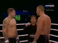 Aleksander Emelianenko vs Rene Rooze