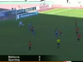 RCD Mallorca - Sporting de Gijón (0-2)