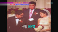 Kim Jung Eun's Friend Sung Hyun Ah Wedding